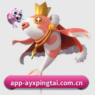 爱游戏平台 APP